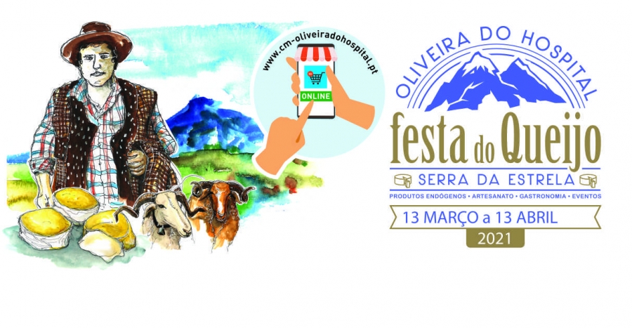 Queijo Serra da Estrela